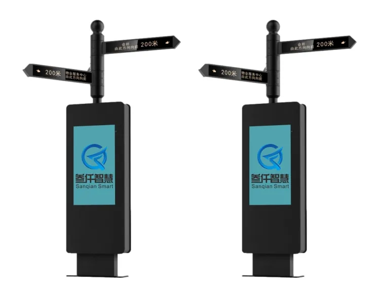 Common unreliable people and practices in the smart electronic signpost industry.